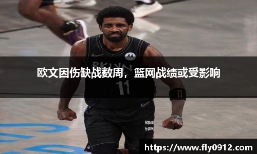 必一运动B-Sports