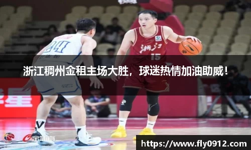 必一运动