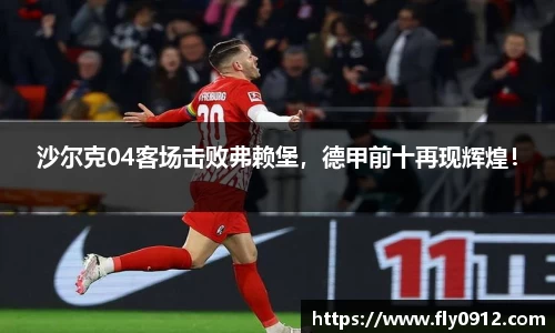 必一运动B-Sports