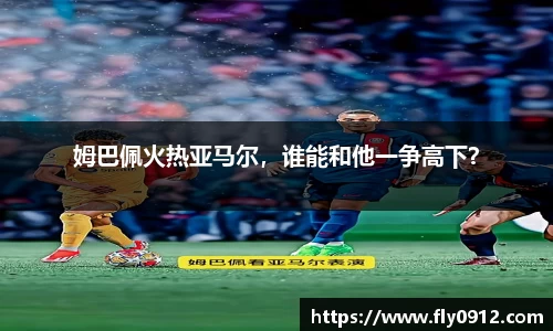 必一运动B-Sports