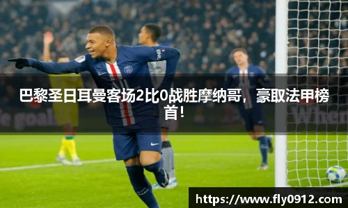 必一运动B-Sports