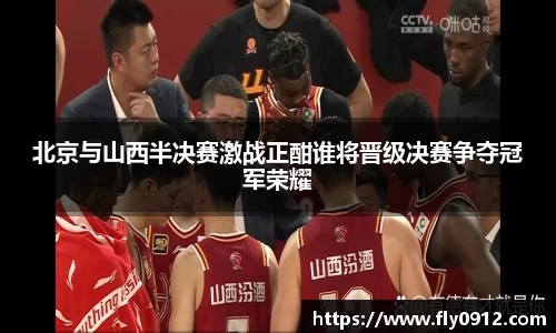 必一运动B-Sports