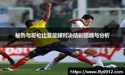 必一运动官方网站