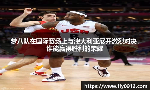 必一运动B-Sports