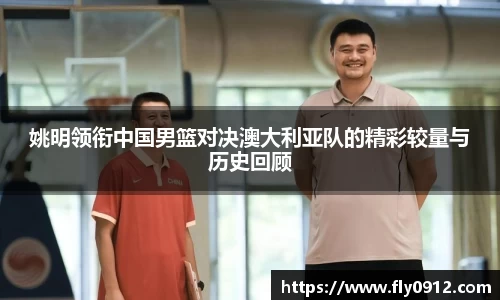 必一运动官方网站