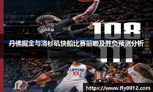 必一运动
