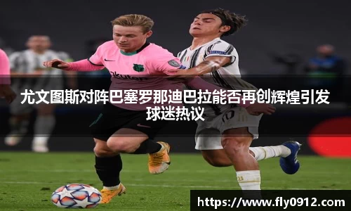 必一运动官方网站