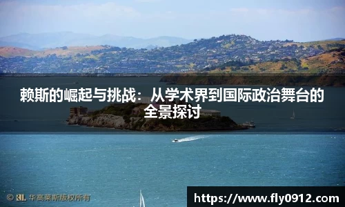 必一运动