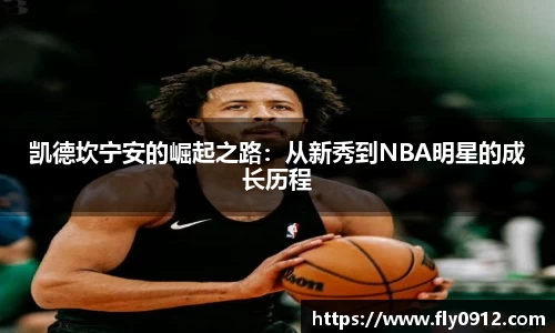 必一运动官方网站
