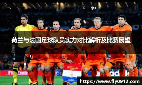 必一运动官方网站