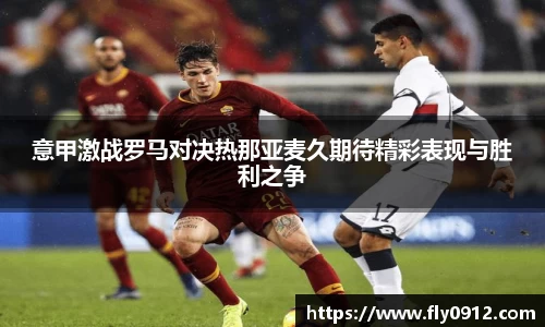 必一运动官方网站
