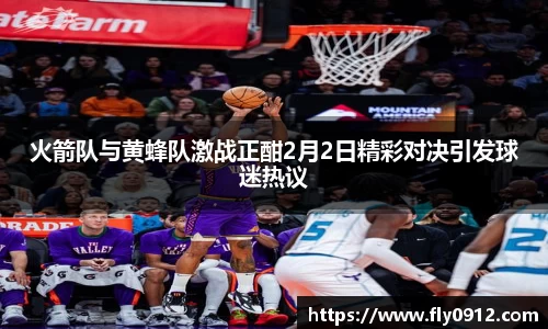 必一运动官方网站