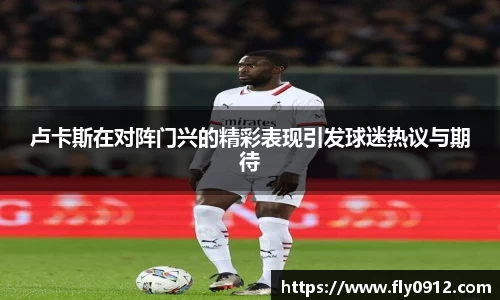 必一运动官方网站