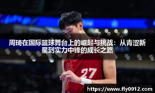 必一运动