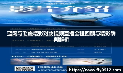 必一运动官方网站