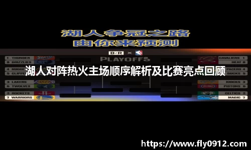 必一运动B-Sports