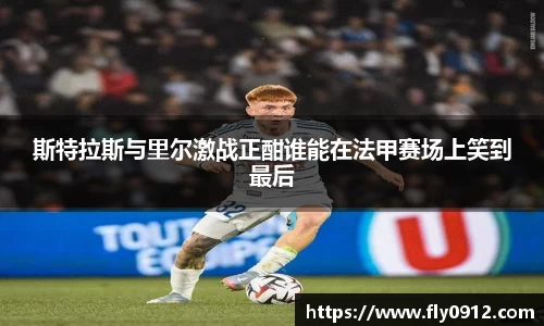 必一运动B-Sports