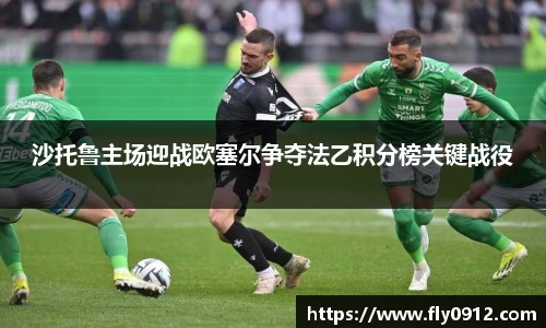 必一运动B-Sports