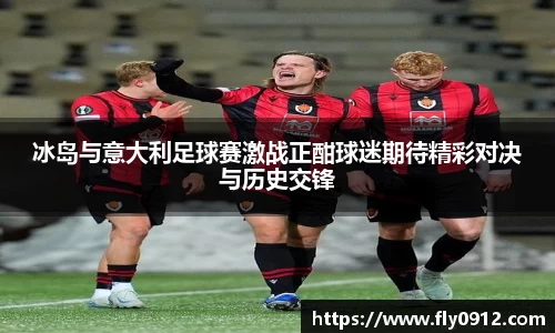 必一运动