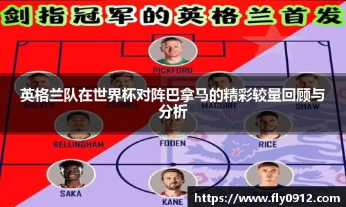 必一运动官方网站