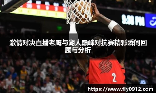 必一运动官方网站
