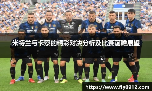 必一运动官方网站