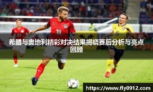 必一运动官方网站