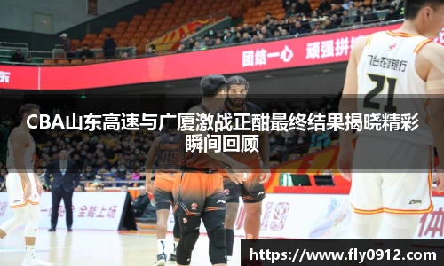 必一运动B-Sports