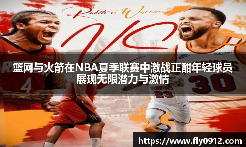 必一运动官方网站