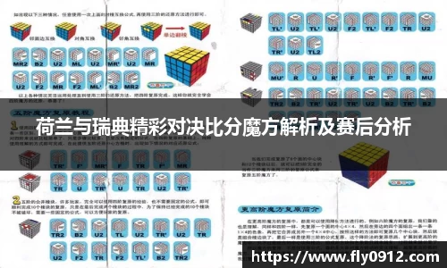 必一运动官方网站