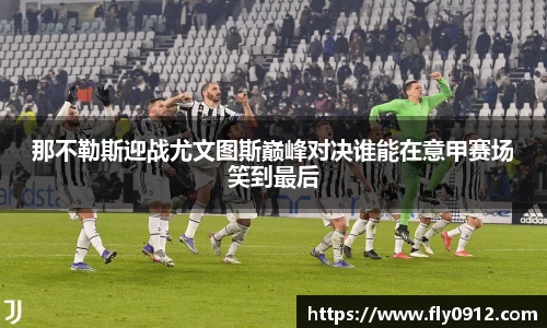 必一运动官方网站