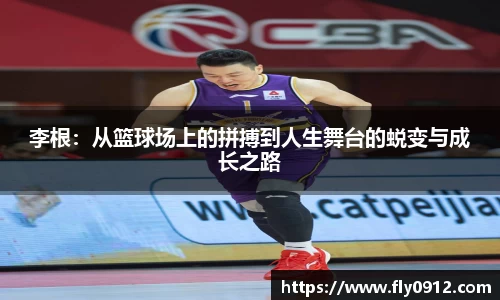必一运动官方网站