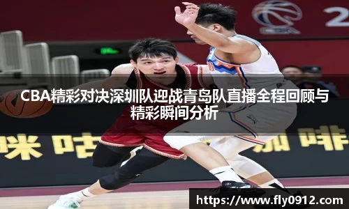 必一运动官方网站