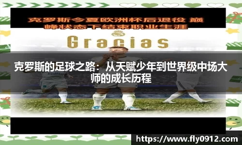 必一运动官方网站