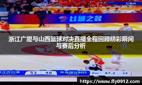 必一运动B-Sports