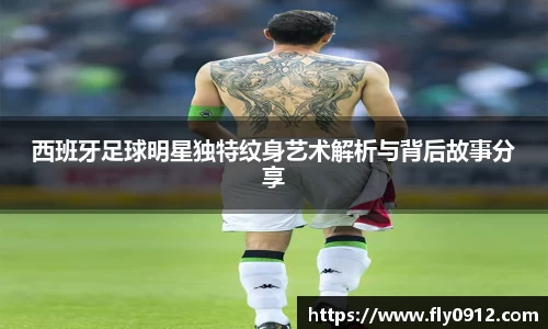 必一运动B-Sports