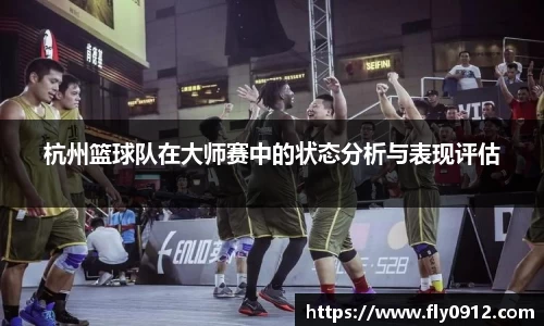 必一运动B-Sports