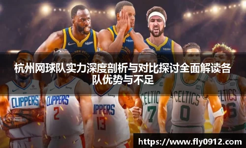 必一运动官方网站