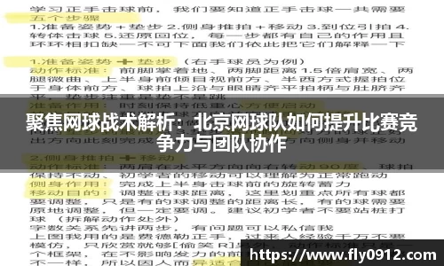 必一运动官方网站