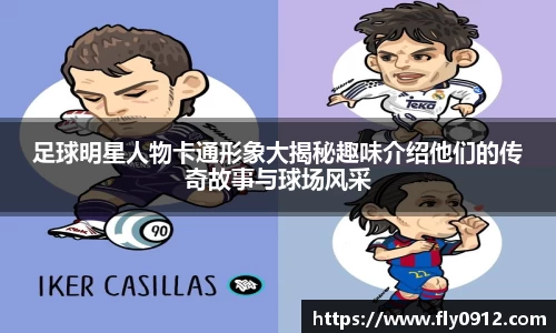 必一运动官方网站