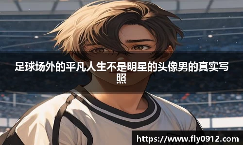 必一运动B-Sports