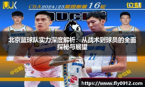 必一运动官方网站