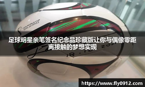 必一运动B-Sports