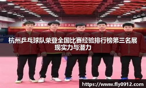 必一运动官方网站