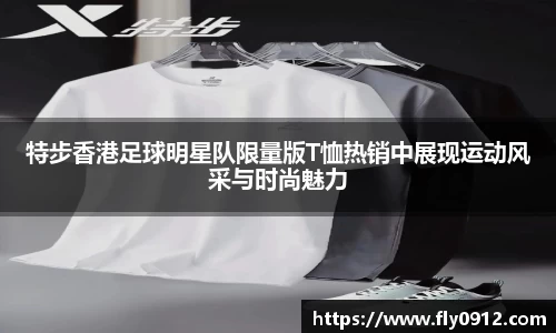 必一运动B-Sports