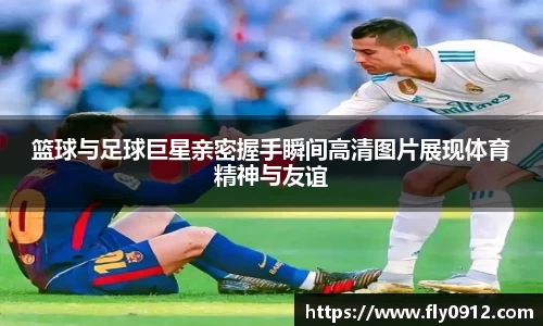 必一运动B-Sports