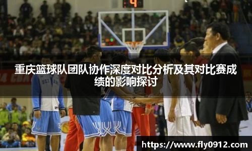 必一运动官方网站