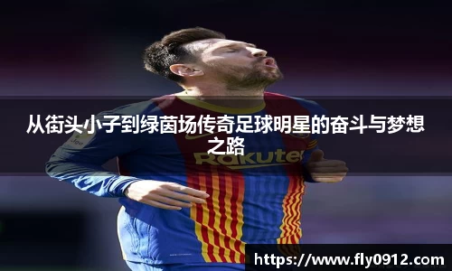 必一运动官方网站