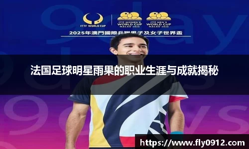 必一运动官方网站