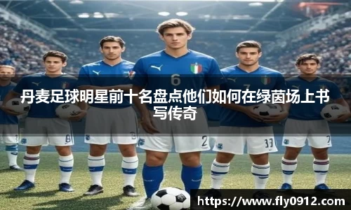 必一运动官方网站